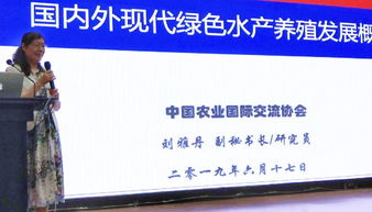 智慧漁業(yè)如何“智漁”“惠漁”——近40位企業(yè)大佬齊聚無錫閉關(guān)研修，共探經(jīng)營之道